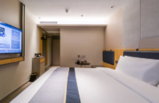 Homeinn Selected Hotel (Beijing South Railway Station Daguan Park) Hotels in Beijing