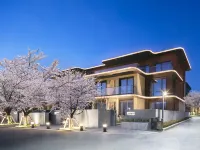 Mountain Art Hotel Hotels in Xinmi