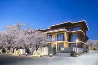 Mountain Art Hotel Hotels in Xinmi