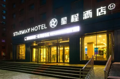 Starway Hotel (Jilin Zhongdong Huichun Zhongjie) Hotel dekat Kuifu Structure Site