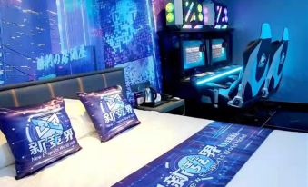 New Jingjie Electronic Tender Theme Hotel (Beijing Sihuidong Subway Station)