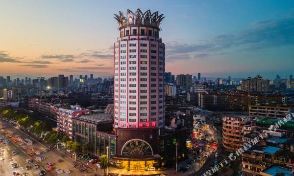 Jindu Crown Hotel