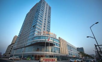 Hualian International Hotel