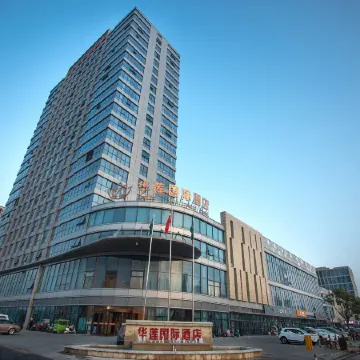 Hualian International Hotel
