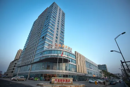Hualian International Hotel