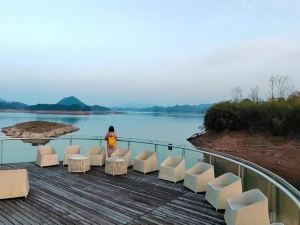 Qiandao Lake Yue Ke Lai Yi Su Hotel