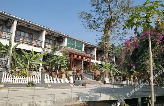 昌江苗村天涯驛站木棉客棧