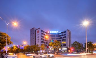 Asia Luxury Hotel (Wanda Sunshine 100 in Liuzhou City)