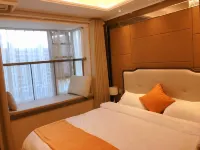 Zhoushan Capuccino Apartment