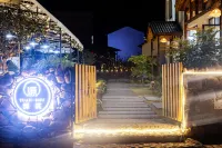 Yuanzhu Guesthouse Hotel di Hanyuan County