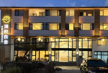 PU YUE LIANG SHE Отели в г. Шанхан