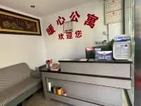 Warm Heart Apartment