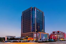 Boya Holiday Hotel