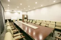 Aifeel Hotel (Tonghua Municipal Government Yuhuangshan Park)