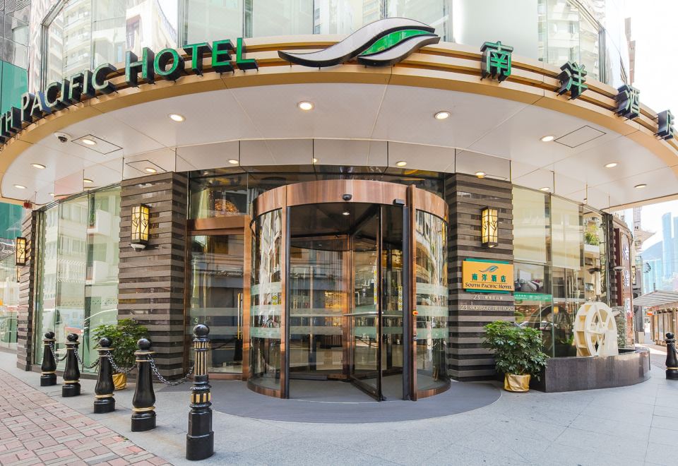 사우스 퍼시픽 호텔 객실