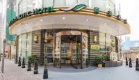 South Pacific Hotel Отели в г. Гонконг