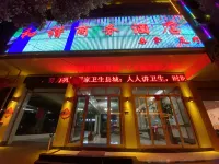 Luliang Harmony Hotel - sarapan
