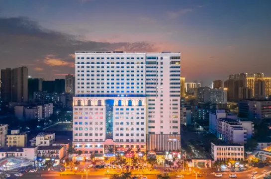 Sun City Hotel (Haikou Qilou Old Street Branch)