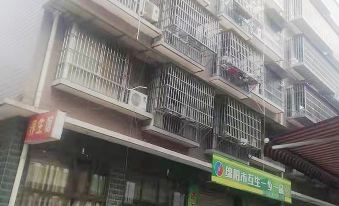 Tianxin Homestay