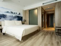 โรงแรมเอทัวร์ (ฮั่วเสินเหมี่ยว สถานที่พักร้อนเฉิงเต๋อ) โรงแรมในเฉิงเต๋อ