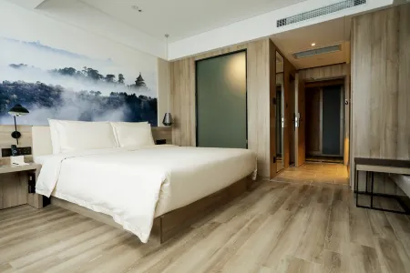 Atour Hotel (Chengde Summer Resort)