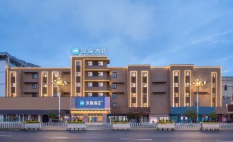 Hanting Hotel (Huai'an Suning Plaza Branch)