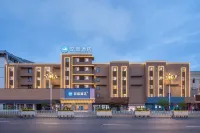 HanTing Hotel (Huai'an Suning Square) Các khách sạn ở Hoài An