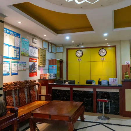 Jingxi Lu'an Business Hotel