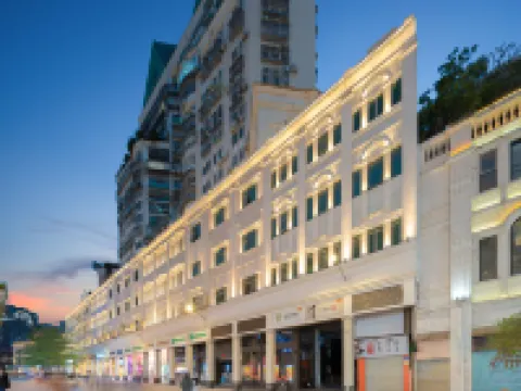 โรงแรม Ibis Styles (ถนนคนเดินจงชาน เซียะเหมิน) โรงแรมในเซียะเหมิน