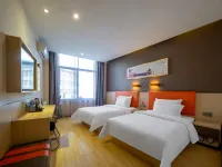 7 Days Premium Hotel (Dezhou College South Gate) - 2 Yıldız