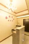 Jieyuan Homestay