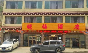 Batang Xiaomei Hotel