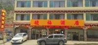 Batang Xiaomei Hotel Hotels near Lieyi Tunnel