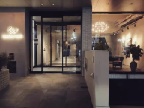 HOTEL GLOBAL VIEW KORIYAMA Hoteles en Kōriyama