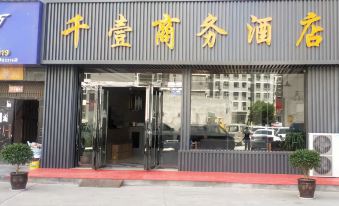 Zichang Millennium Business Hotel