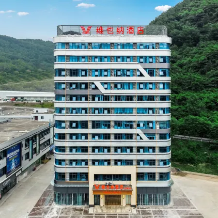 Vienna Hotel (Bazhong Nanjiang Yilian Home Store)