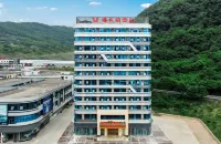 Vienna Hotel (Bazhong Nanjiang Yilian Home Store) - 3-Sterne