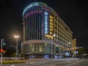 Wanjiang Derong Hotel