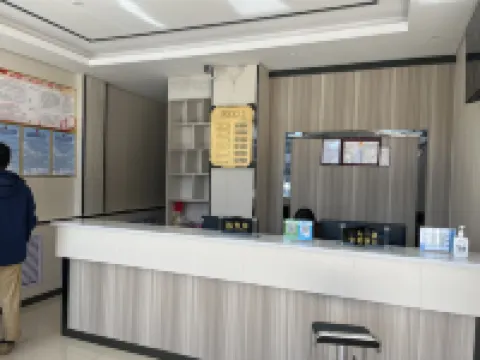 Ritu Youke Business Hotel Hotels in Ritu