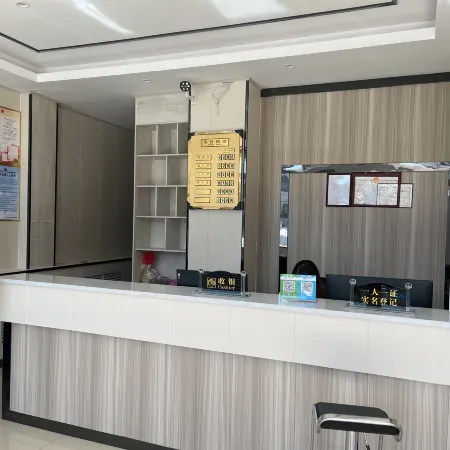 Ritu Youke Business Hotel