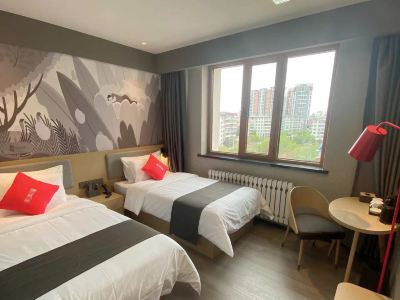 Bocheng Holiday Hotel (Hulunbuir Ancient City)