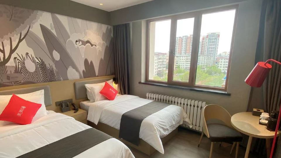 Bocheng Holiday Hotel (Hulunbuir Ancient City)