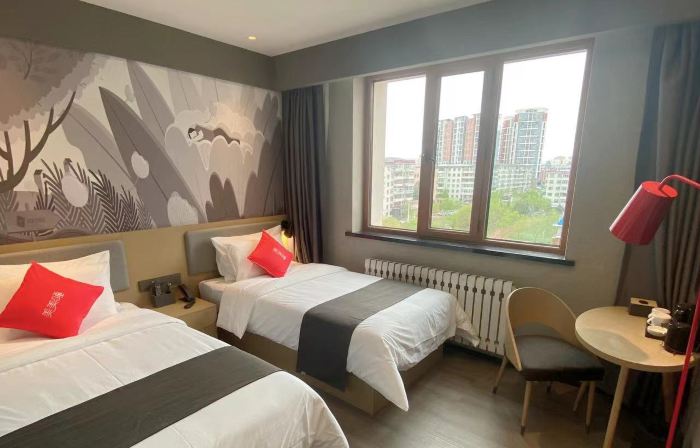 Bocheng Holiday Hotel (Hulunbuir Ancient City)