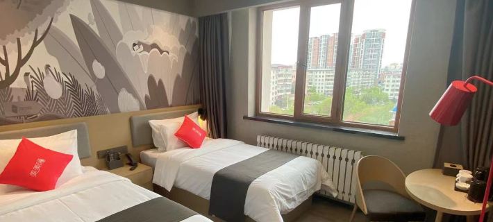 Bocheng Holiday Hotel (Hulunbuir Ancient City) Hotels in Hulunbuir