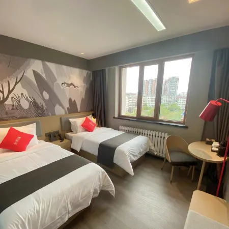 Bocheng Holiday Hotel (Hulunbuir Ancient City)
