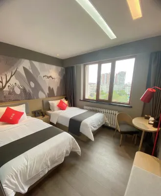 Bocheng Holiday Hotel (Hulunbuir Ancient City) - parking