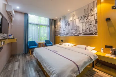 YUNDUO Yunduo Hotel (Wuhan University of Technology South Lake Campus Weijia Baigangcheng) Отели рядом с достопримечательностью «Уханьский Политехнический Университет (Южный Институт кампуса Наньху)»
