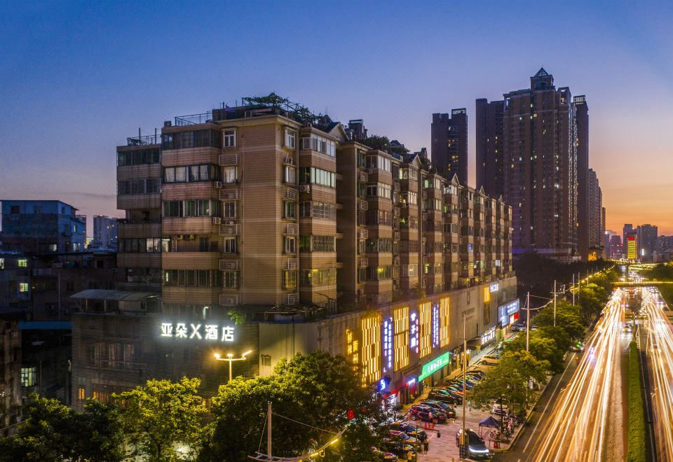 3. 아투어X 호텔 ..