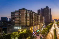Atour X Hotel Guangzhou Pearl River New Town Tianhe Park Metro Station