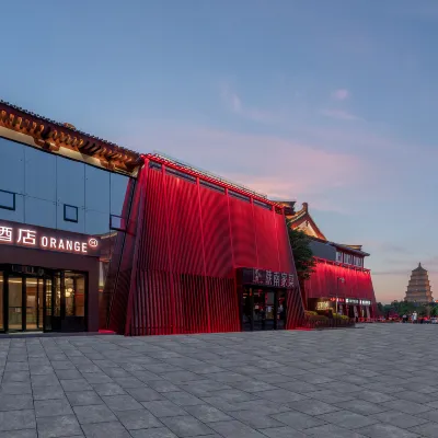 Orange Hotel (Xi'an Dayan Pagoda Datang Night City Pedestrian Street Branch) Hotels near Dacien Temple
